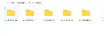 ΢�Ž�ͼ_20230706190129.png