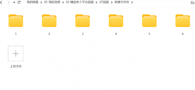 ΢�Ž�ͼ_20230707131907.png