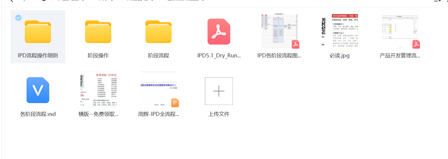 ΢�Ž�ͼ_20230707165921.png