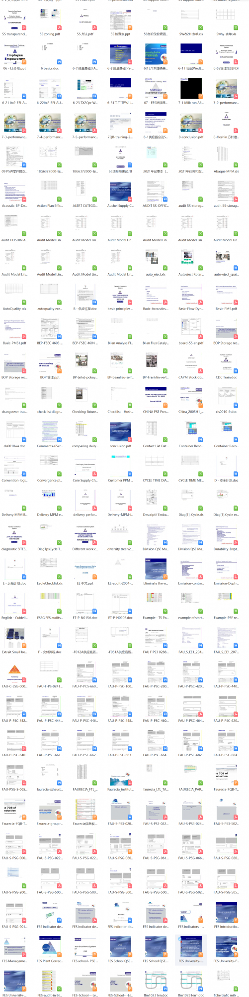 �����ͼ_20230709111629.png