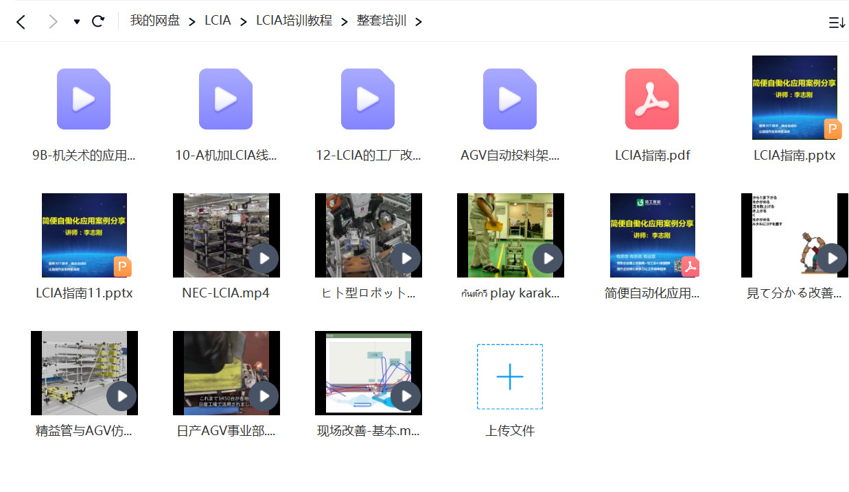 ΢�Ž�ͼ_20230709194801.png