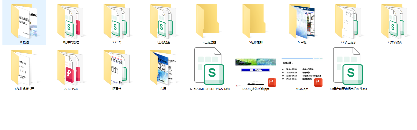 ΢�Ž�ͼ_20230716084933.png